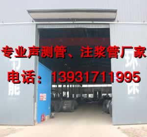 草莓短视频在线观看厂家