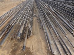 <b>桥梁草莓短视频在线观看</b> <b>桥梁草莓短视频在线观看</b>