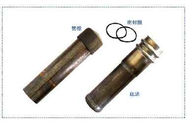 54*2.0草莓短视频在线观看